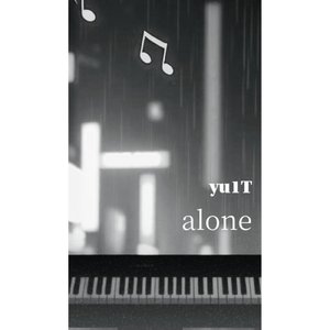 alone
