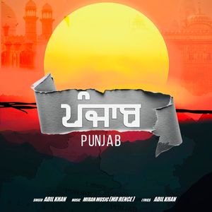 Punjab