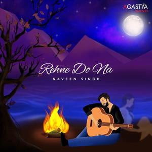 Rehne Do Na