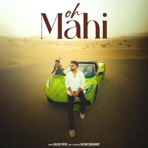 Oh Mahi