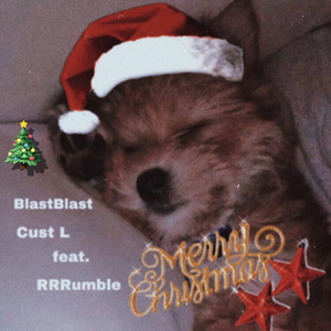 Christmas and you (Feat RRRumble)