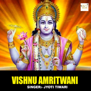 Vishnu Amritwani