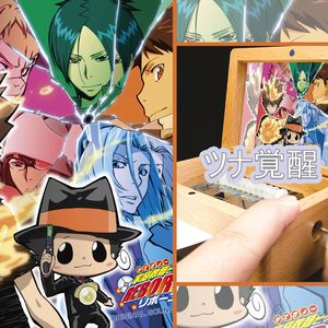 ツナ覚醒（阿纲觉醒）-八音盒