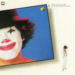 悲しみのピアノマン