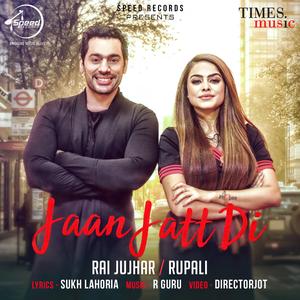 Jaan Jatt Di