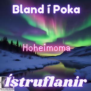 Hoheimoma