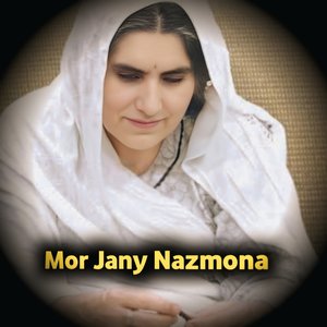 Rana Larry Pa Safar Da Margi