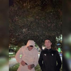 Paralar Bak Cebimde