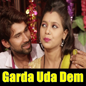 Solah Baris Ke Chadhal Jawani