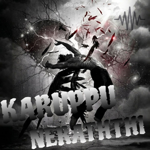 Karuppu Neraththi