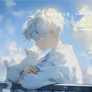 star（徐明浩feat.）