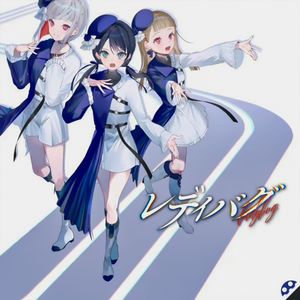 レディバグ（中文填词）