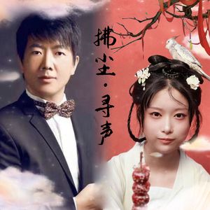 浣溪沙·谁念西风独自凉