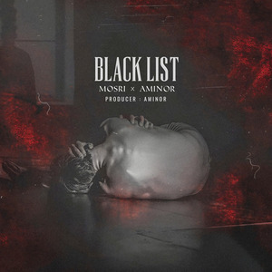 Black List