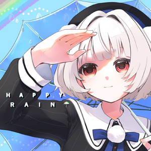 HAPPY RAIN (feat. 雨衣)