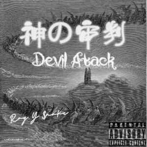 神の审判-Devil Atack