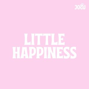 Little Happiness (Russian Version)