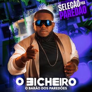 Libera O Meu Paredão