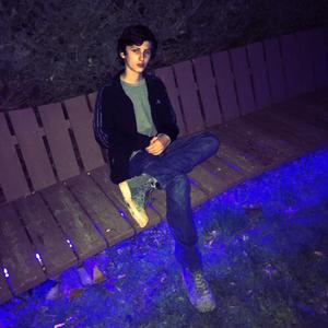 So Erotic (feat. Jackson Silver & G Baebis)