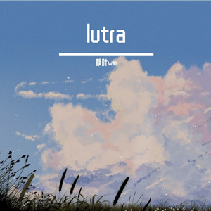 Lutra