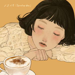 ×2×5 (Sped Up Ver.)