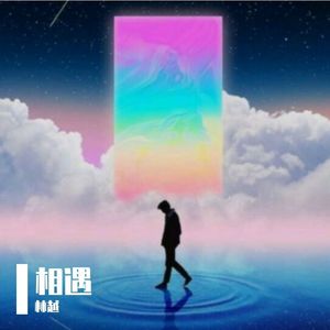 那夜无声的告白