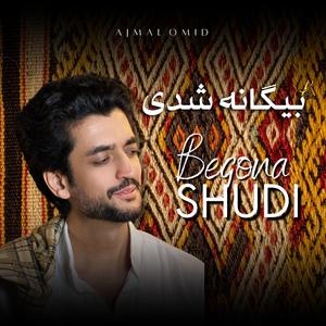 Begana shodi