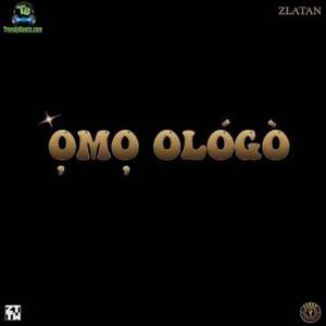 Omoologo