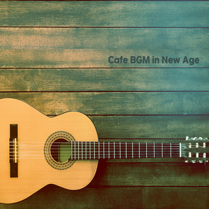 A Comme Amour 가을의 속삭임