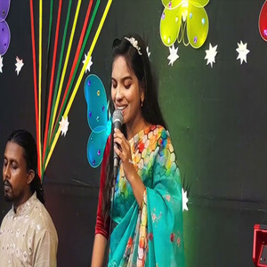 গান লিখিও মন ভরে