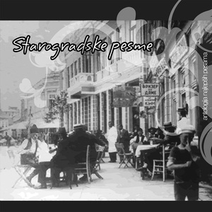 Dobro jutro moj bekrijo