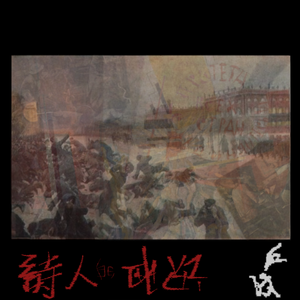 喷泉广场（翻自Yu Kung - Piazza Fontana）