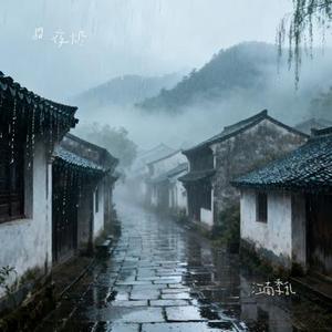 江南季乱