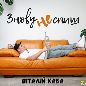 Вітер