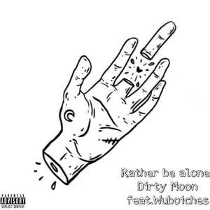 Rather be alone(Feat.wuboiches)(prod. by discent)