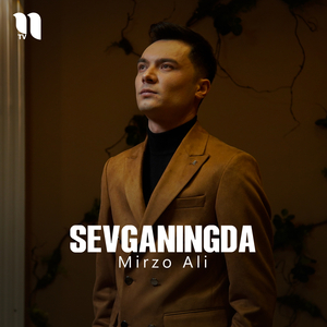 Sevganingda