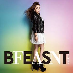 More & More (feat. 日之内エミ)