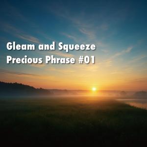 今日も眠る前に君に話したいことの歌