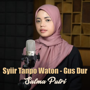 Syi'ir Tanpo Waton - Gus Dur