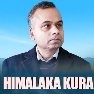 HIMALAKA KURA