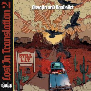 Never Get What You Ask For (feat. Deniro)