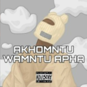 Akhomntu wamntu apha