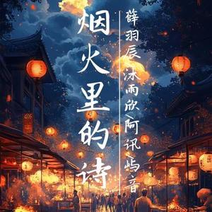 手掌太小别强求