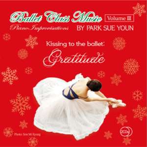 Tours Ⅱ Venice Carnival