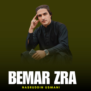 Bemar Zra