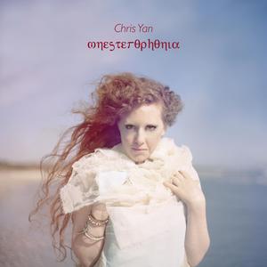 Mnesterophonìa