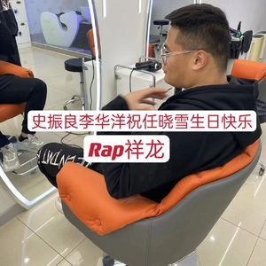 史振良李华洋祝任晓雪生日快乐