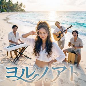 小さな灯火