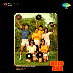 Kajal Kajal Raaten Hain (Burma)