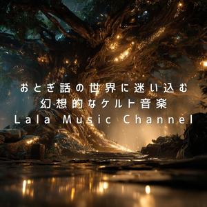 鳥のさえずりが響き渡る